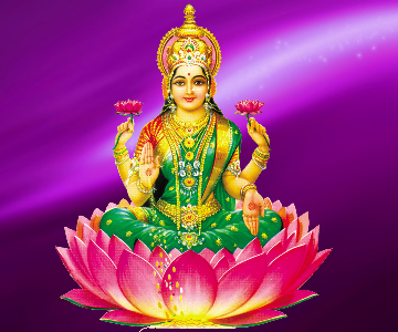 Hindu God Pooja Aarti Katha Chalisa Mantra - Laxmi Puja