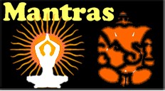 Sanskrit Mantras - Hindi Shaloka, Chants