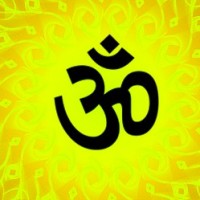 Gayatri Mantra – गायत्री मंत्र