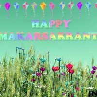 Makar Sankranti – मकर संक्रांति